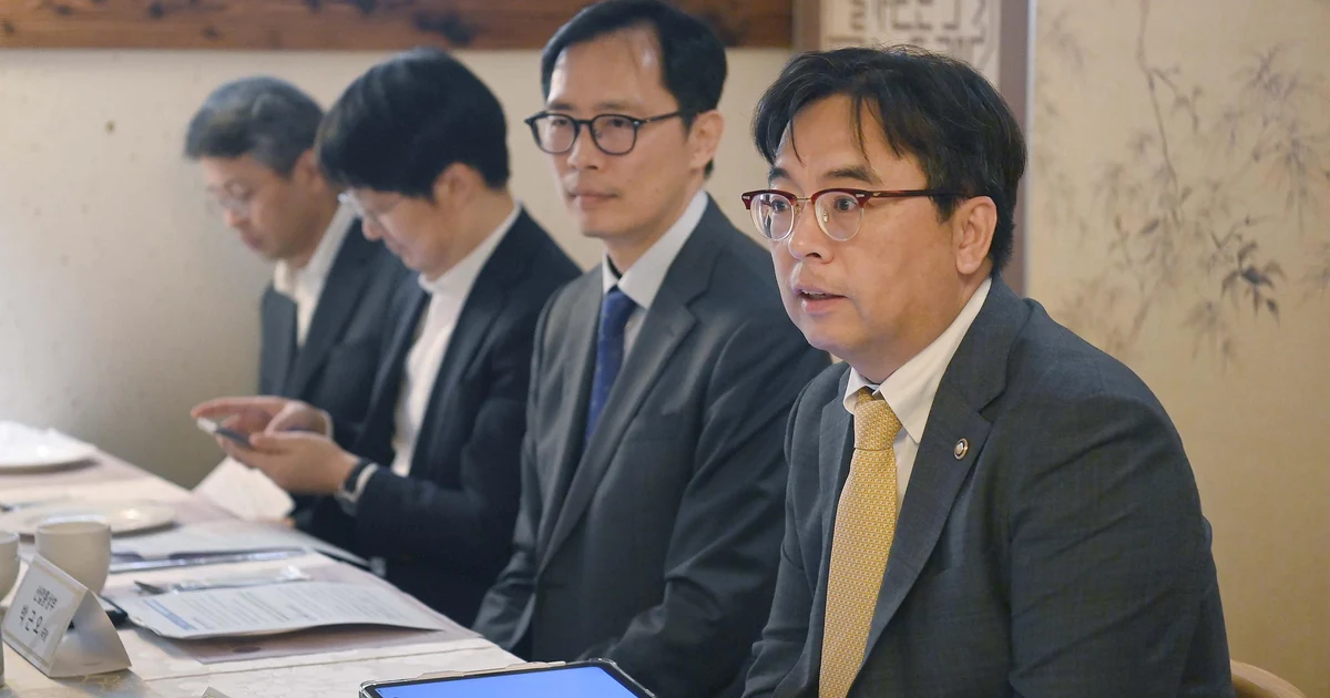 2026년 9월 4일 CPTPP 농어업계 전문가 자문회의에 참석한 산업통상부 통상교섭본부장과 관계자들