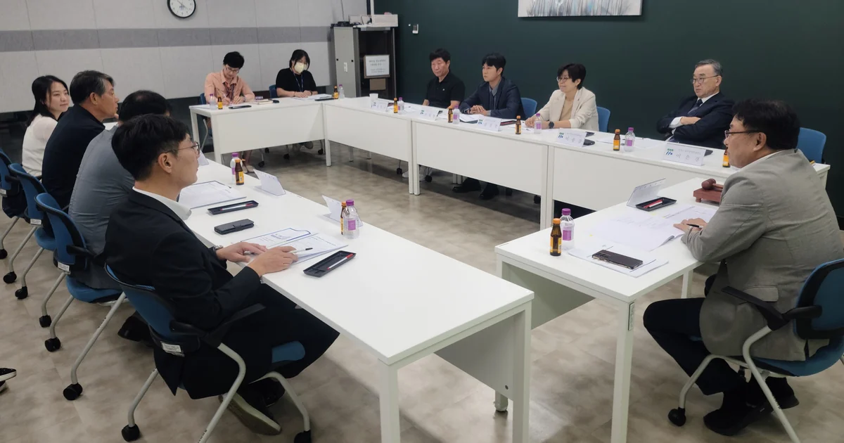 2026년 9월 29일 경기도 북부청사 가축방역심의회 참석자들이 회의하는 모습