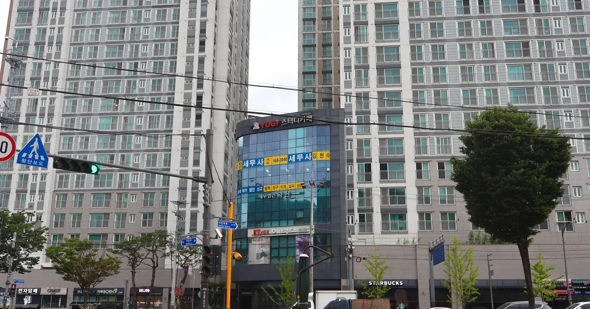 2024년 경기도 안양의 아파트 건물 전경
