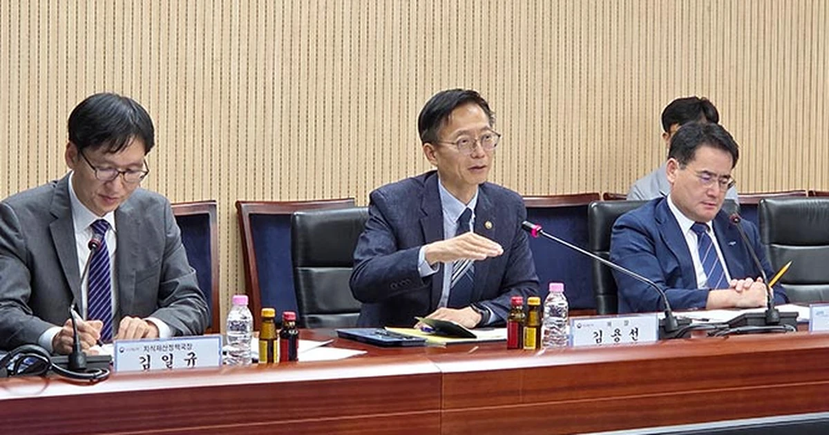 2026년 9월 지식재산처와 ETRI가 연구개발 성과의 특허 확보·사업화를 논의하는 간담회