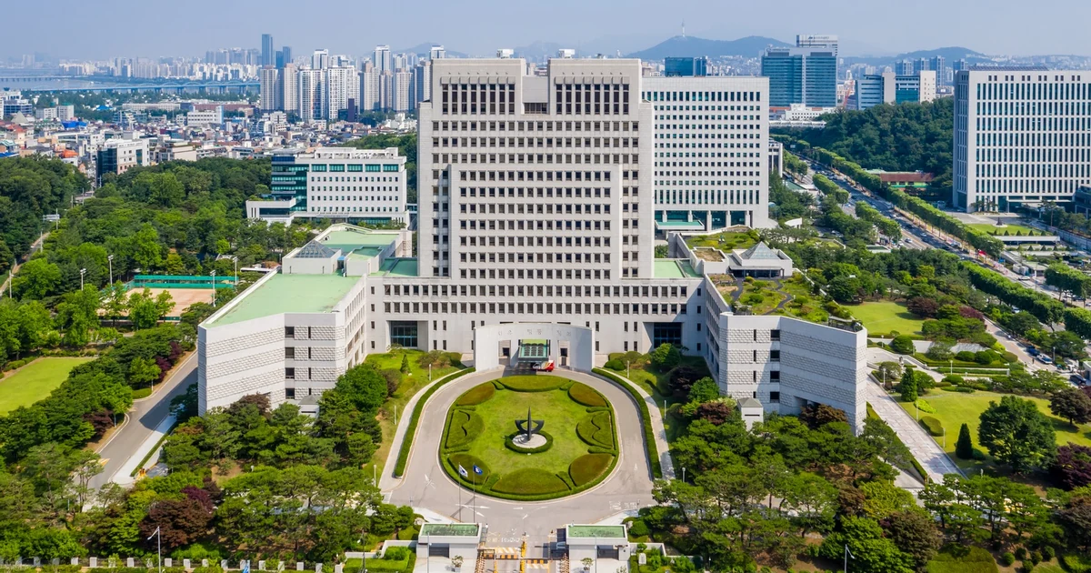 2020년 6월 촬영한 서울 서초구 대법원 청사 전경